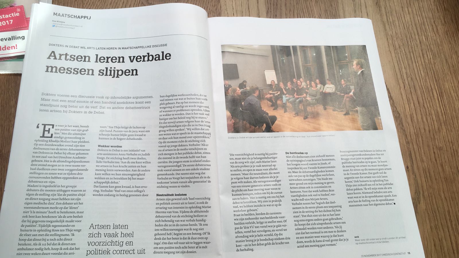 WhatsApp Image 2017-11-23 at 15.32.47